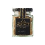 Frutos secos gourmet: energía natural, origen y sabor con acento español